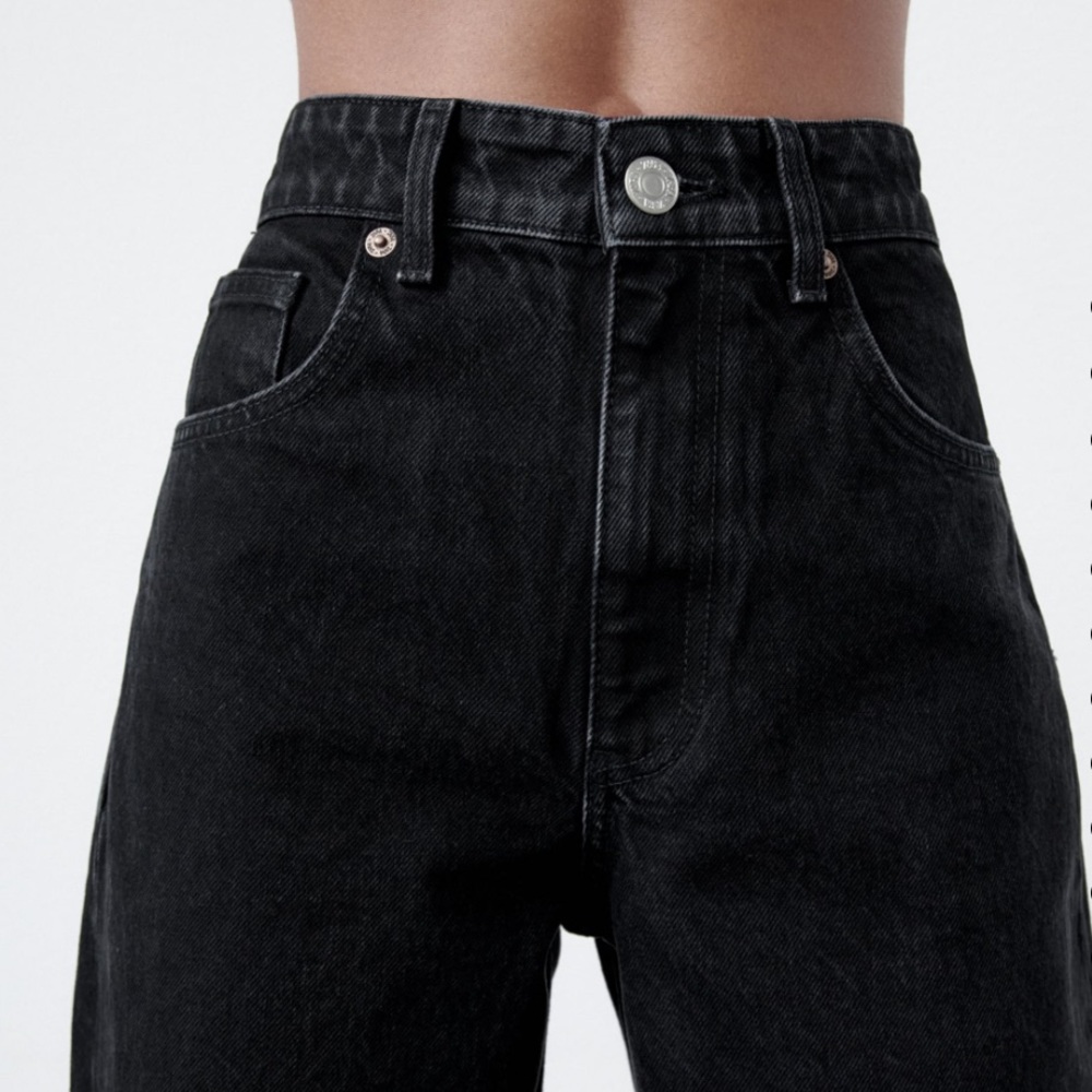 Zara | Wide Leg Jeans